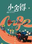 实战技巧如何SEO数据分析制定内容优化方案